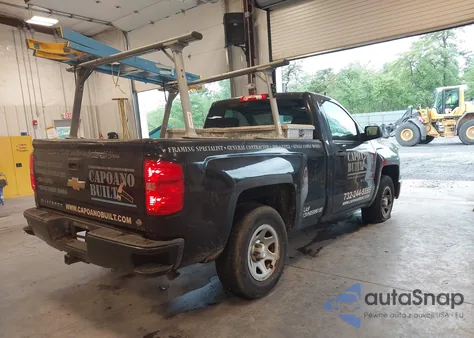 2014 Chevrolet Silverado 1500 Work Truck 1Wt from USA, damaged, VIN 1GCNCPEC1EZ338535